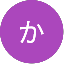 張かおり profile picture